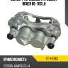 Суппорт тормозной fr peugeot boxer 06- r16 lh sat st-4401k2