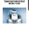 Свеча зажигания, alfa romeo 156, subaru legacy/forester, volvo s60/s80 1.7-3.2i 90-
