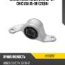 Сайлентблок honda civic 05-12  hosu hss0297