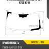 Стекло лобовое ford f150 14-20  xyg dw02153 lfw/x