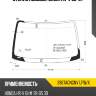 Стекло лобовое honda hr-v 98-07 xyg 3967agngnv lfw/x