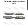 Колодки тормозные задние toyota camry 70 2017- 0101-gyl25r febest