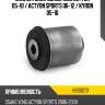 Сайлентблок ssangyong actyon 05-10  hosu hss0273
