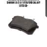 Колодки дисковые задние,vw sharan 1.8/2.0/1.9tdi,ford galaxy 1.9tdi 00-