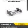 Клапан впускной chevrolet lanos nsp nsp0196182934