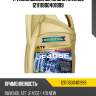 Трансмиссионное масло ravenol 121111800401999
