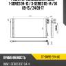 Радиатор кондиционера bmw 1-series 04-13  sat st-bm90-394-a0