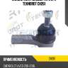 Наконечник рулевой тяги l/r teknorot ch261