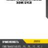 Колодки тормозные барабанные задние s24538 jd jbs0156