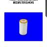 Фильтр масляный вставка mecafilter elh4345