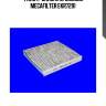 Фильтр салона угольный mecafilter ekr7291