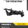 Крепление бампера audi a4 08-12  sat st-au27-000b-g1