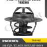Термостат с прокладкой land rover freelander 18k4f 98-06 vernet th5955.88j
