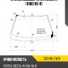 Стекло лобовое toyota cresta x100 96-01 xyg gxo-96 lfw/x