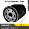 Фильтр масляный tgc-453/1017100xeb02 * ti-guar