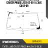 Стекло лобовое toyota land cruiser prado j120 02-09  toyota 56111-60471