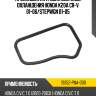 Прокладка патрубка системы охлаждения honda k20a cr-v 01-06 honda 19352-pna-000
