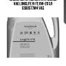 Масло моторное синтетическое vag longlife iv fe 0w-20 5л gs60577m4 vag