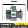 Бендикс стартера zaufer 315n10046z