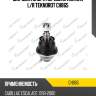 Шаровая опора передняя нижняя l/r teknorot ch865