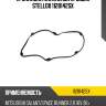 Прокладка клапанной крышки, mitsubishi galant/space runner 2.0 16v 96-