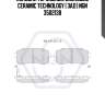 Колодки тормозные дисковые ceramic technology | зад | ngn 3502138