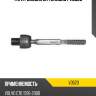 Тяга рулевая lr teknorot vo523