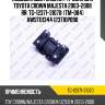Подушка двс /задняя /ti-guar для toyota crown majesta 2003-2008 rr  tg-12371-31070  (tm-084) awsto1344 123710p090