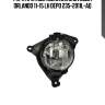 Фара противотуманная chevrolet orlando 11-15 lh depo 235-2011l-aq