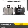 Колодки торм. пер. 67.0 x 59.0 x 10.0 mm moto trw mcb521