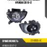 Фара противотуманная слева hyundai i30 10-12 depo 221-2032l-ue