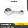 Подушка двс задняя, renault kangoo 1.9d 98-