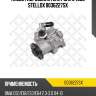 Насос гидроусилителя руля 54656 stellox 0036227sx