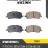 Дисковые тормозные колодки advics sn884