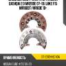 Диодный мост генератора nissan qashqai 2,0 mr20de 07-10 sat st-23124-bc40a
