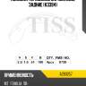 Колодки тормозные барабанные, задние (k3394) paraut a283257