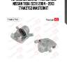 Тормозной суппорт перед. лев. nissan tiida (sc11) 2004 - 2013 77ak2753 masterkit