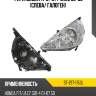Фара honda fit 01-07  sat st-217-1153l
