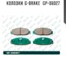 Колодки  g-brake   gp-06027
