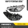 Фара kia cerato 13-16  depo 223-1153l-ldem2