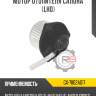Мотор отопителя салона [lhd] r8 gx-7802a017