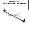 Тяга стабилизатора peugeot 206/citroen c2/c3 пер.подв.лев/прав. kls5230 kortex