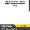 Дроссельная заслонка Toyota Corolla E100 91-02  SAT ST-359-0035