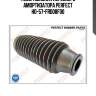(1283) пыльник переднего амортизатора perfect ho-57-frd08f00