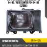 Фара mitsubishi fuso canter fe3 84-93  sat st-214-1105l