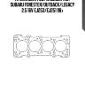 Прокладка гбц! (0.65mm) (x2)\ subaru forester/outback/legacy 2.5 16v ej253/ej251 98>