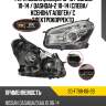 Фара nissan qashqai 10-13  tyc 20-f788-06-2b