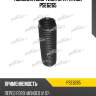Пыльник амортизатора patron pse6265