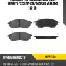 Колодки тормозные спереди infiniti fx35 02-08  baikor bkbr0044