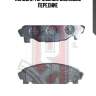 Колодки тормозные дисковые передние